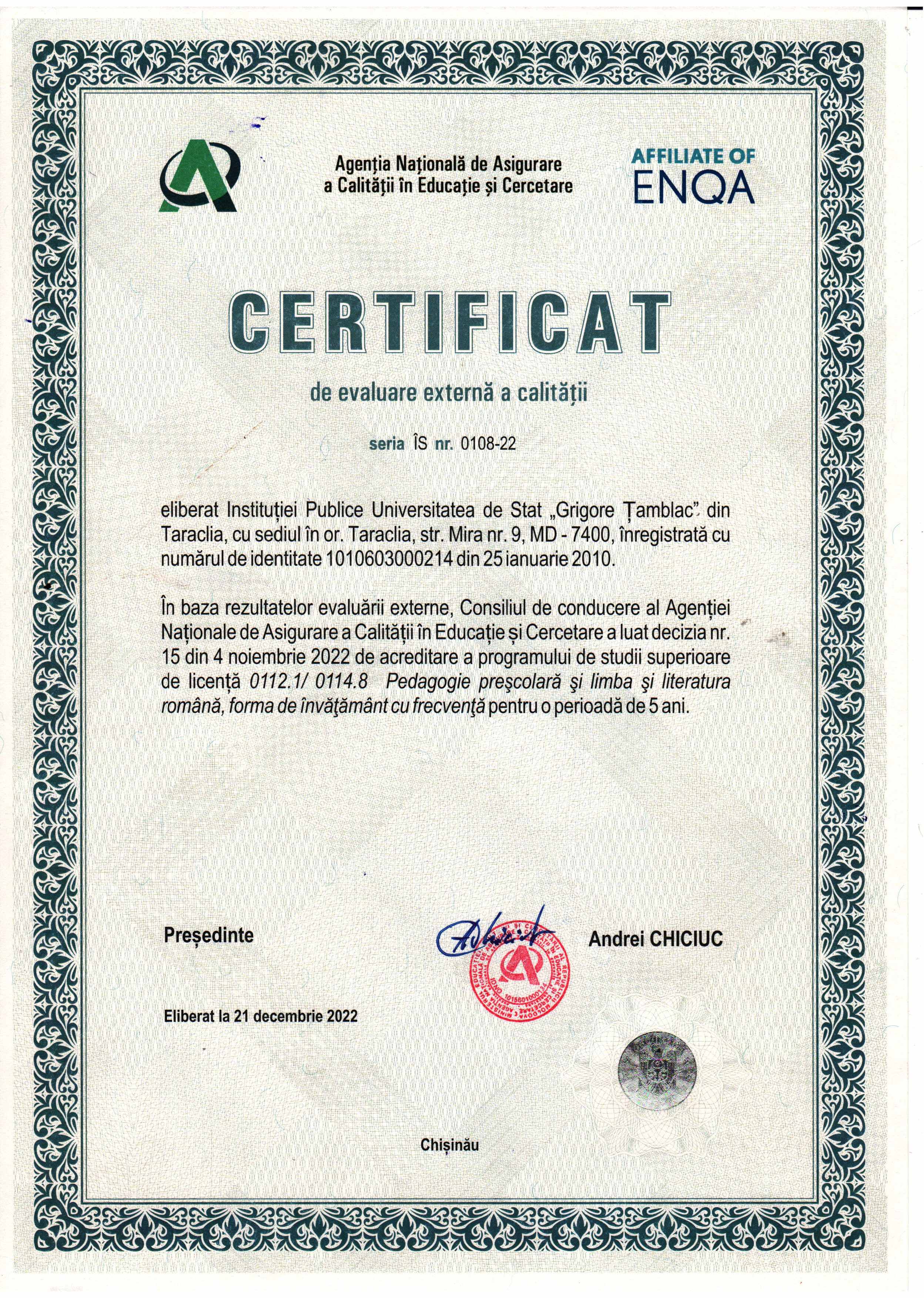 sertifikat dv rom